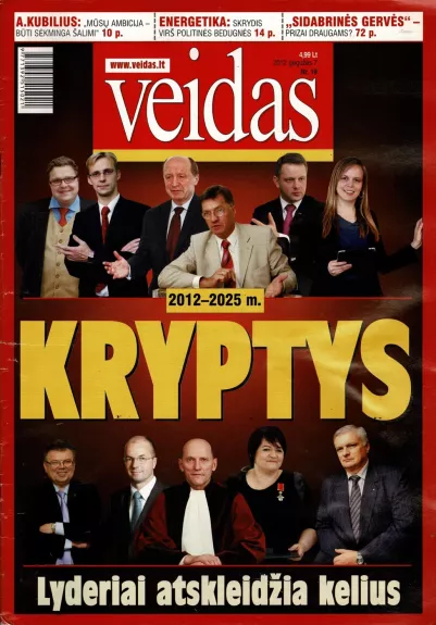 Veidas 2012 gegužės 7 d.