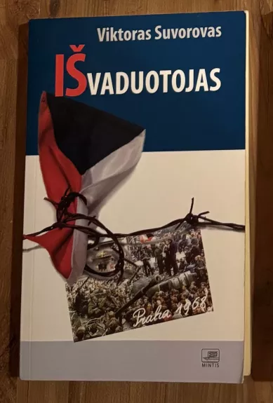 Išvaduotojas