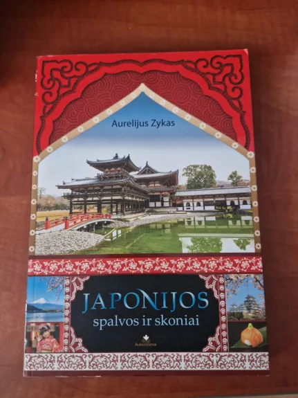Japonijos spalvos ir skoniai