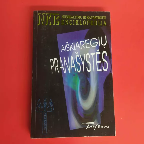 Aiškiaregių pranašystės