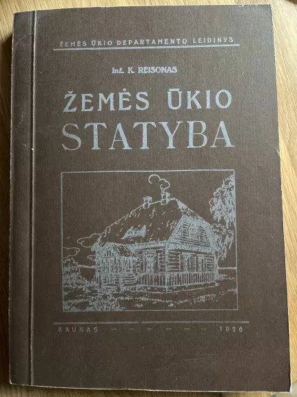 Žemės ūkio statyba