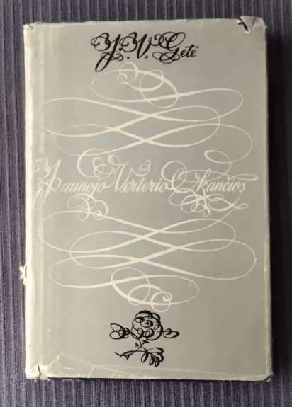 Jaunojo Verterio kančios