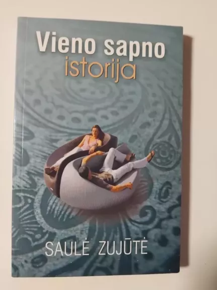 Vieno sapno istorija