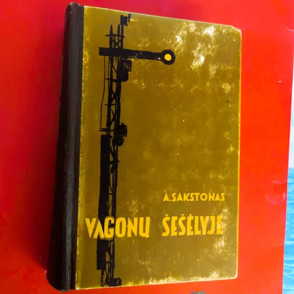 Vagonų šešėlyje