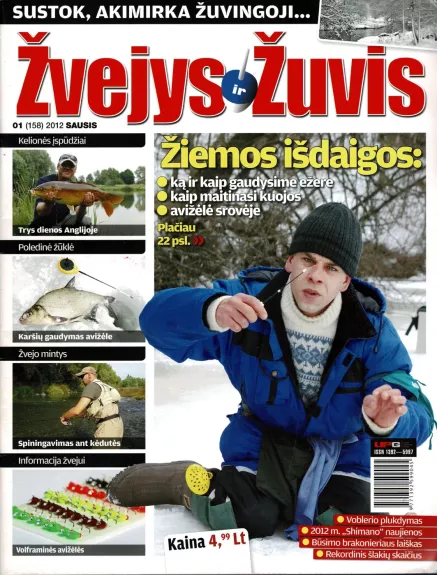 Žvejys ir žuvis 2012 Nr. 1