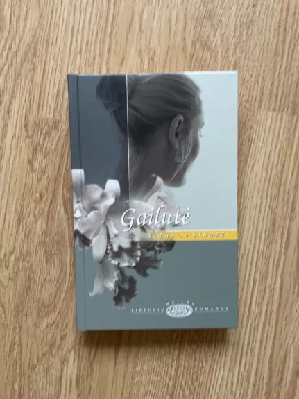 Gailutė