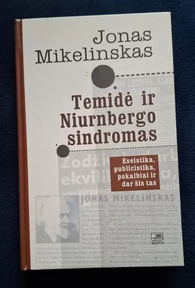 Temidė ir Niurnbergo sindromas