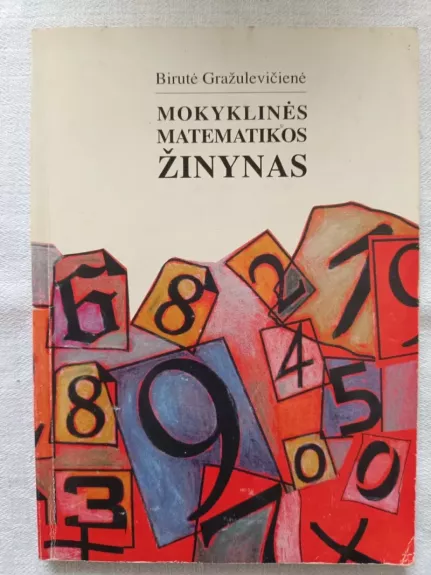 Mokyklinės matematikos žinynas