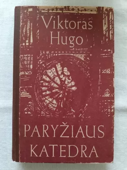Paryžiaus katedra