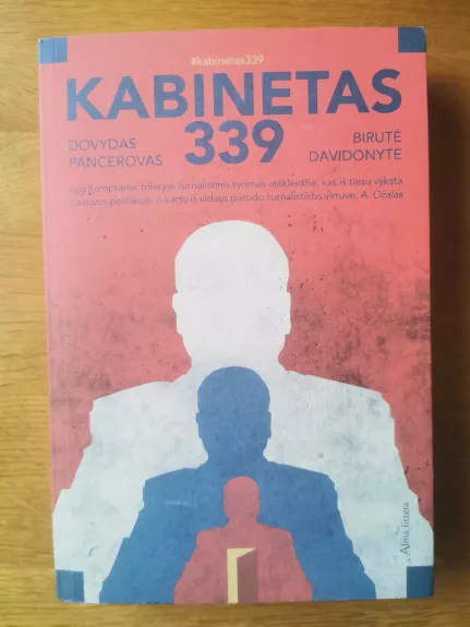 Kabinetas 339