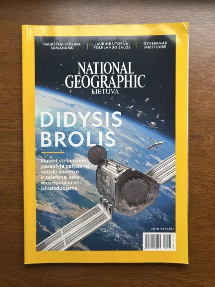 National Geographic 2018 vasaris Didysis Brolis