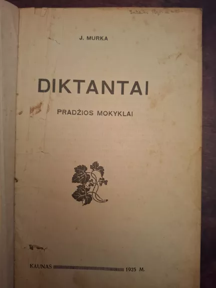 Diktantai pradžios mokyklai