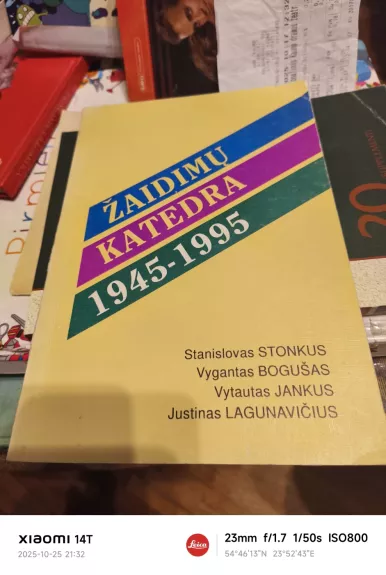 Žaidimų katedra 1945-1995