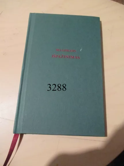 Belgiškasis išpažinimas