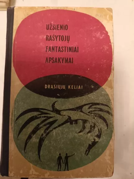 Užsienio rašytojų fantastiniai apsakymai