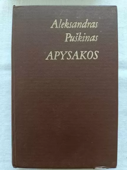 Apysakos