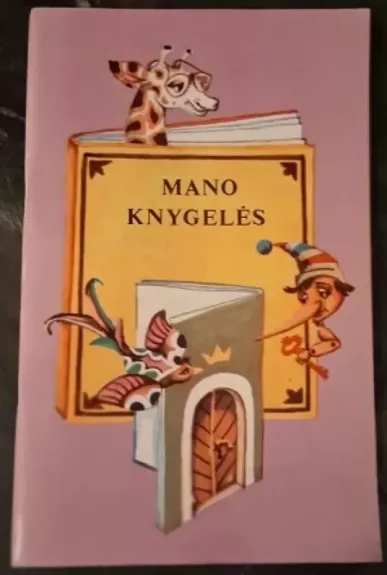 Mano knygelės