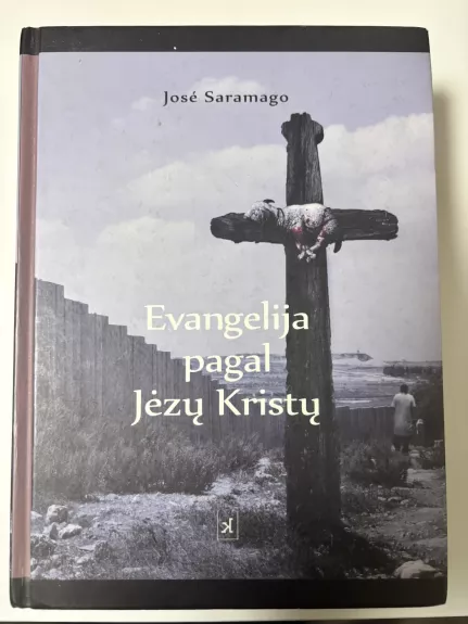Evangelija pagal Jėzų Kristų