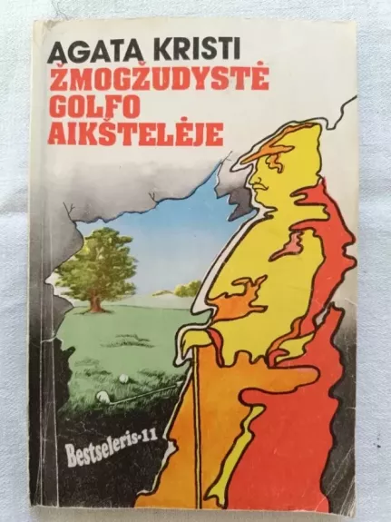 Žmogžudystė golfo aikštelėje