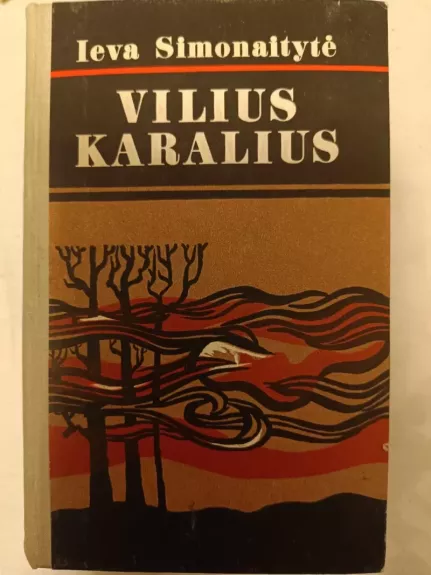 Vilius Karalius