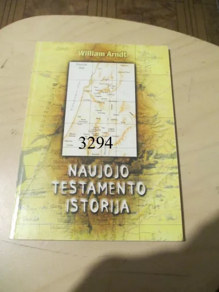 Naujojo Testamento istorija