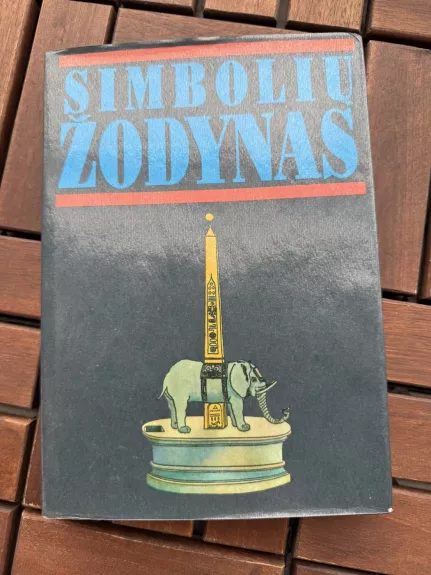 Simbolių žodynas