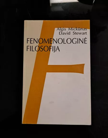 Fenomenologinė filosofija