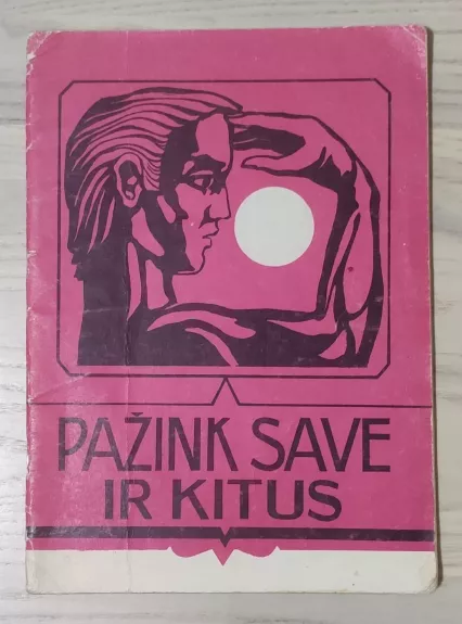 Pažink save ir kitus