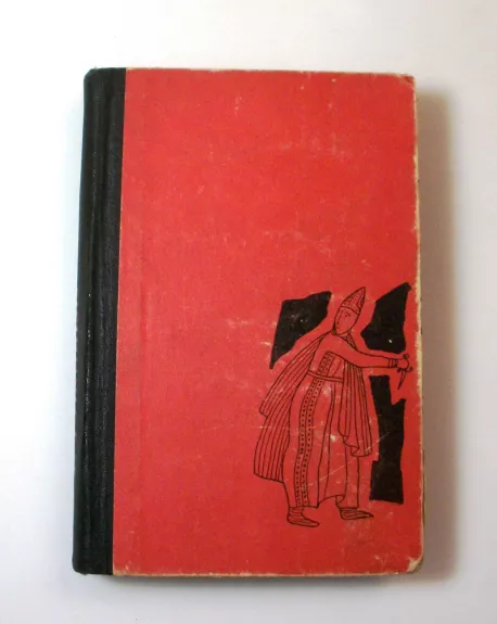 Baltazaro Kosos gyvenimas ir darbai