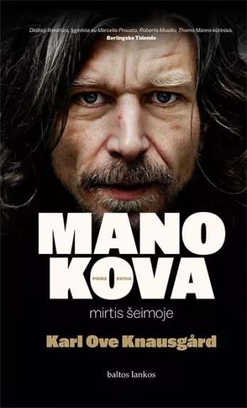 Mano kova. Mirtis šeimoje.