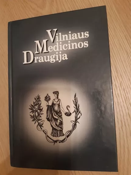 Vilniaus Medicinos draugija (1805-1998)
