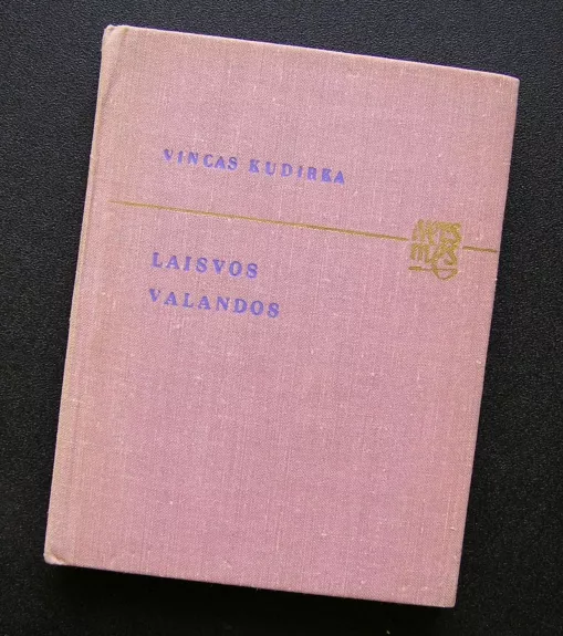 Laisvos valandos