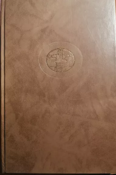 Poezija, drama, proza