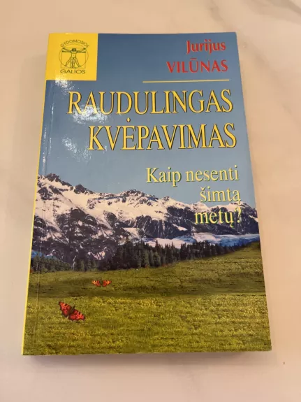 Raudulingas Kvėpavimas