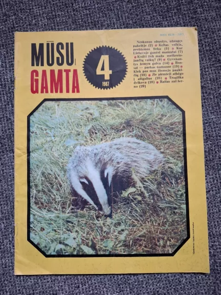 Mūsų gamta, 1987 m. Nr. 4