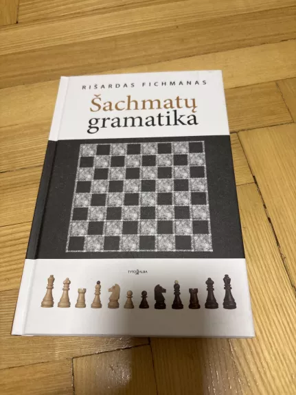 Šachmatų gramatika