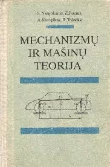 Mechanizmų ir mašinų teorija