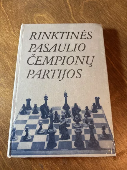 Rinktinės pasaulio čempionų partijos
