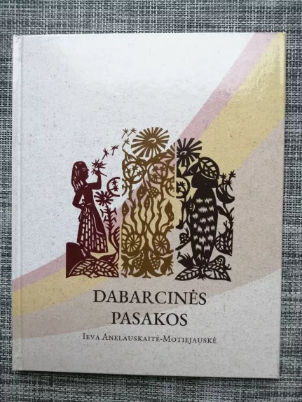 Dabarcinės pasakos