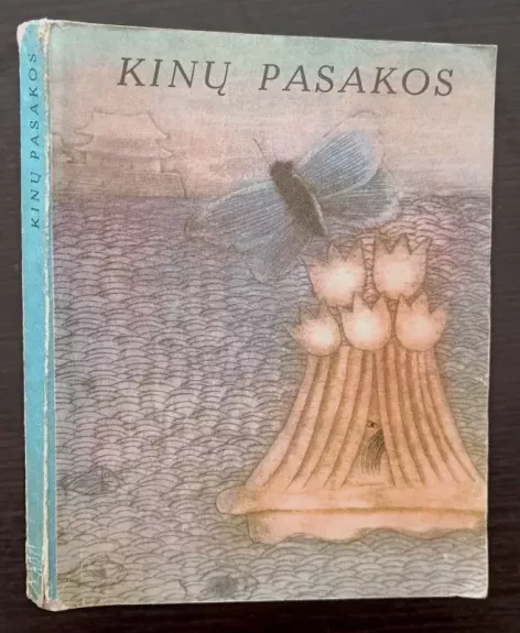 Kinų pasakos
