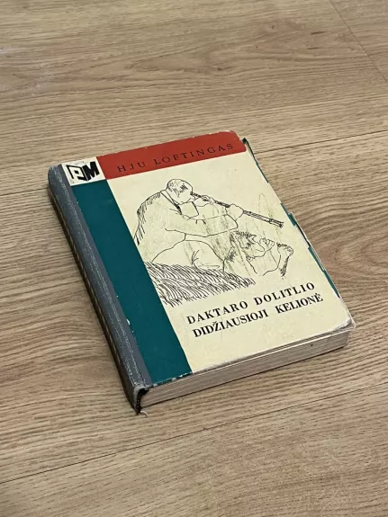 Daktaro Dolitlio didžiausioji kelionė