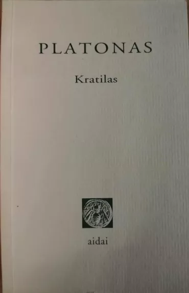 Kratilas