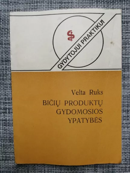 Bičių produktų gydomosios ypatybės