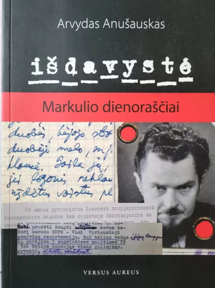 Išdavystė : Markulio dienoraščiai
