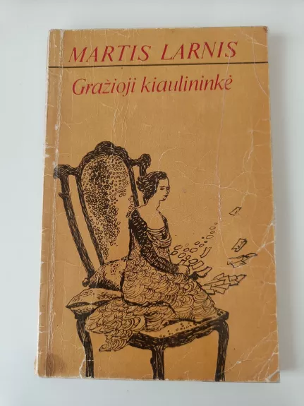 Gražioji kiaulininkė