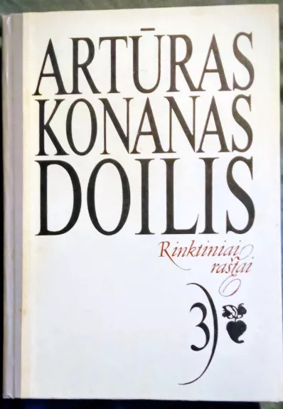 Rinktiniai raštai 3 tomas