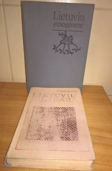 (2 kn.) Lietuvių eilėdara; Lietuvių etnogenezė