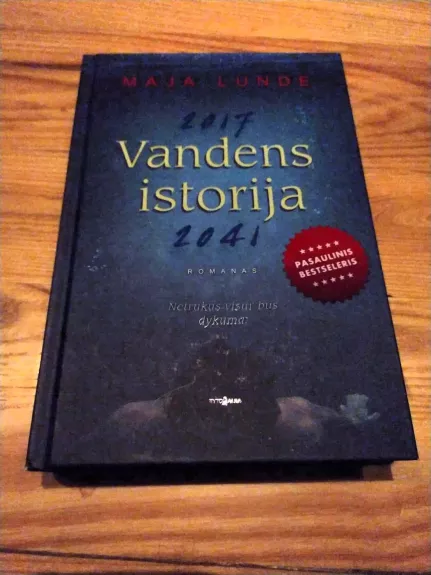 Vandens istorija