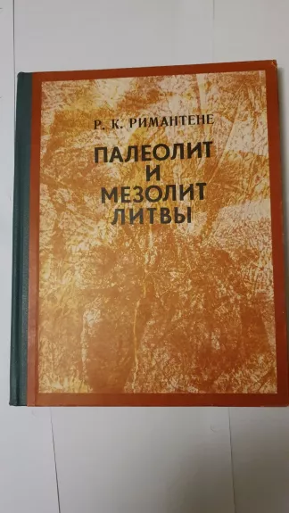 PALEOLIT I MEZOLIT LITVY