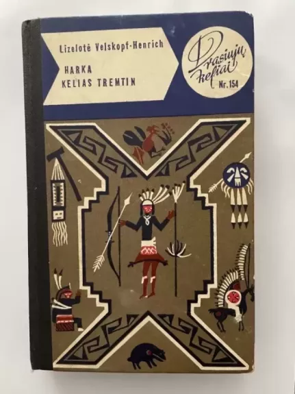 Harka. Kelias tremtin.